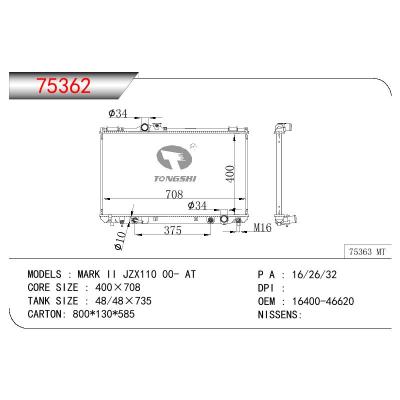 适用于TOYOTA MARK II JZX110