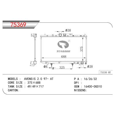 适用于TOYOTA AVENSIS 2.0