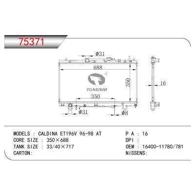 适用于TOYOTA CALDINA ET196V