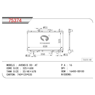 适用于TOYOTA AVENSIS