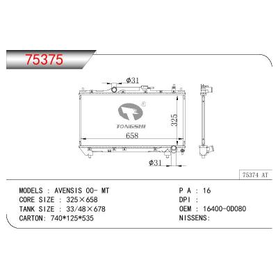 适用于TOYOTA AVENSIS