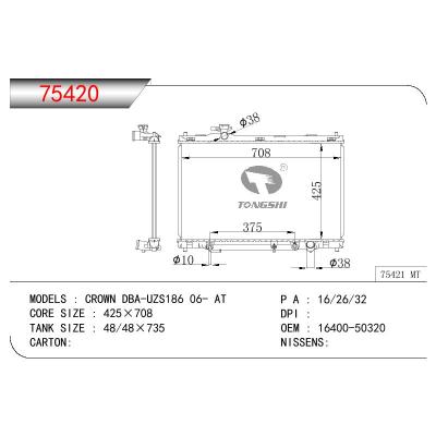 适用于TOYOTA CROWN DBA-UZS186 OEM:16400-50320/1640050320