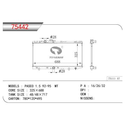 适用于TOYOTA TERCEL EL45 1.5L PASEO 1.5