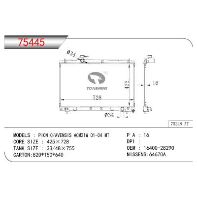 适用于TOYOTA PICNIC/AVENSIS ACM21W OEM:16400-28290/16400-37220/1640028290/1640037220