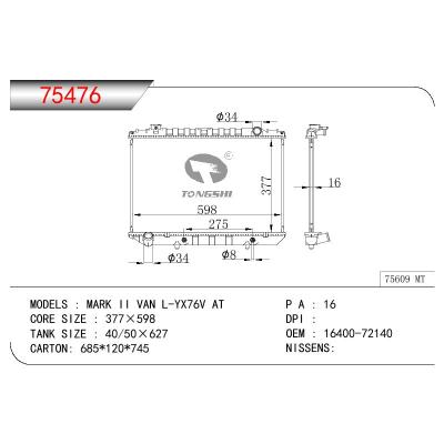 适用于TOYOTA MARK II VAN L-YX76V OEM:16400-72140/1640072140