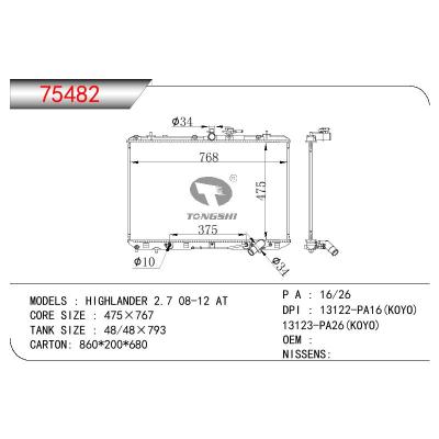 适用于TOYOTA HIGHLANDER 2.7