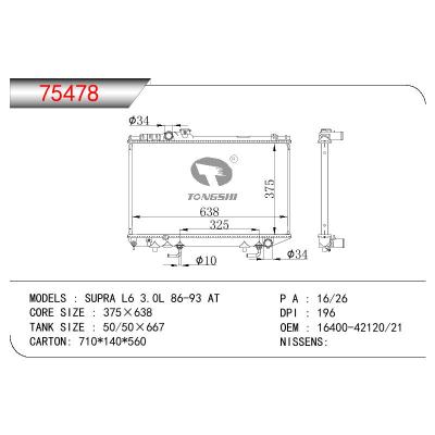 适用于TOYOTA SUPPA L6 3.0L OEM:16400-42120/16400-42121/16400-42100/16400-42110/16400-42130/16400-42150/1640042120/1640042121/1640042100/1640042110/1640042130/1640042150