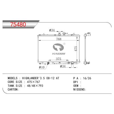 适用于TOYOTA HIGHLANDER 3.5