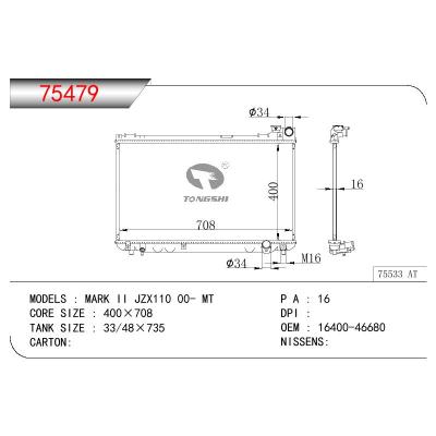 适用于TOYOTA MARK II JZX110 OEM:16400-46680/1640046680