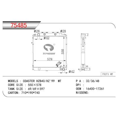 适用于TOYOTA COASTER HZB40/HZ OEM:16400-17261/1640017261