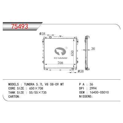 适用于TOYOTA TUNDRA 5.7L V8 OEM:16400-0F060/164000F060