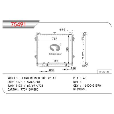 适用于TOYOTA LANDCRUISER 200 V6 OEM:16400-31570/1640031570