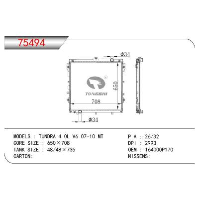 适用于TOYOTA TUNDRA 4.0L V6 OEM:16400-05010/1640005010