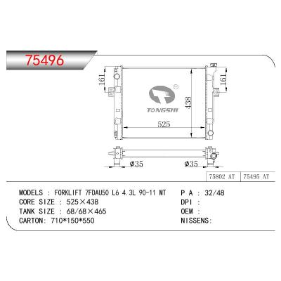 适用于TOYOTA FORKLIFT 7FDAU50 L6 4.3L