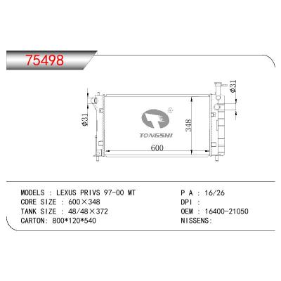 适用于TOYOTA LEXUS PRIVS OEM:16400-21050/1640021050