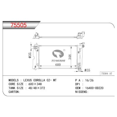 适用于TOYOTA LEXUS COROLLA OEM:16400-0D200/16400-0D210/164000D200/164000D210