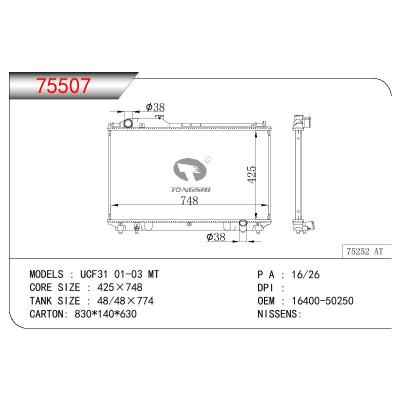 适用于丰田 UCF31 01-03 MT 散热器 OEM : 16400-50250