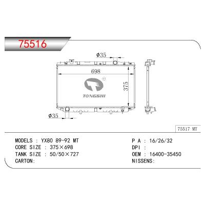 适用于TOYOTA CRASS PA SX80-YX80 OEM:16400-35450/1640035450