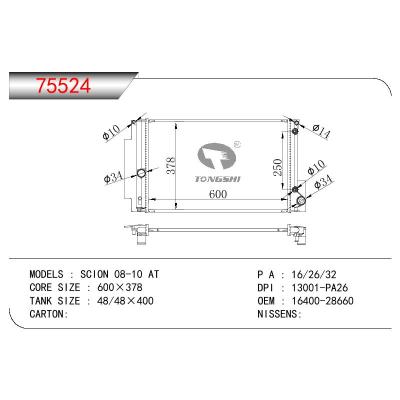 适用于TOYOTA SCION OEM:16400-28660/1640028660