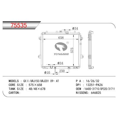 适用于TOYOTA TOYOTA PRADO LANDFCRUISER 150 4.0 OEM:16400-31710/16400-OP320/16400-31711/1640031710/16400OP320/1640031711