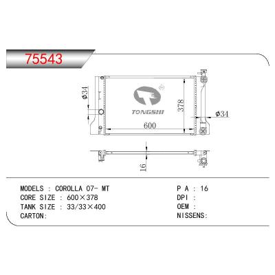 适用于TOYOTA COROLLA