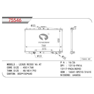 适用于TOYOTA LEXUS RX350 V6 OEM:16041-0P210/16041-31610/16041-0P260/160410P210/1604131610/160410P260