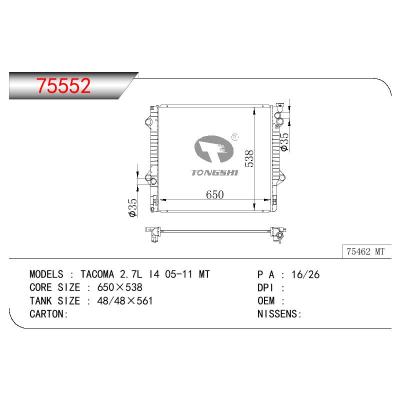 适用于TOYOTA TACOMA 2.7L I4 OEM:16410-0C180/164100C180