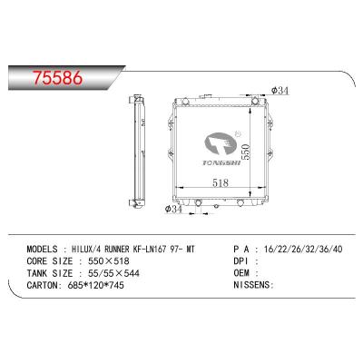 适用于TOYOTA HILUX/4 RUNNER KF-LN167