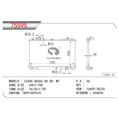 适用于TOYOTA LEXUS GS460 V8 OEM:16400-38220/1640038220