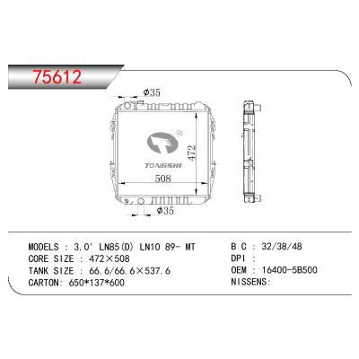 适用于TOYOTA HILUX 2.4/3.0 LN85(D) LN10 OEM:16400-5B500/164005B500