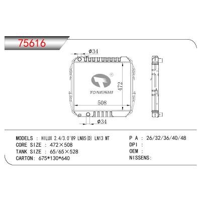 适用于TOYOTA HILUX 2.4/3.0 89 LN85(D) LN13