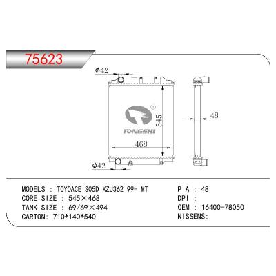 适用于TOYOTA TOYOTA DYNA-TOYOTA HIACE S05D XZU362 OEM:16400-78050/1640078050