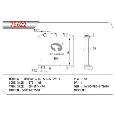 适用于TOYOTA TOYOTA DYNA-TOYOTA HIACE S05D XZU362 OEM:16400-78040/16400-78070/1640078040/1640078070