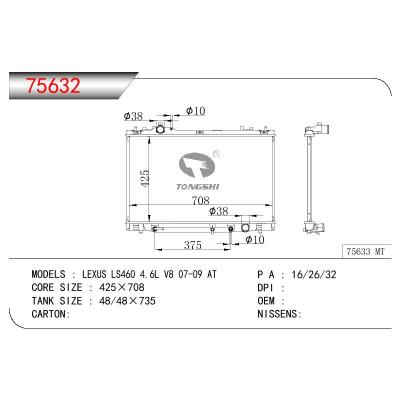 适用于TOYOTA LEXUS LS460 4.6L V8
