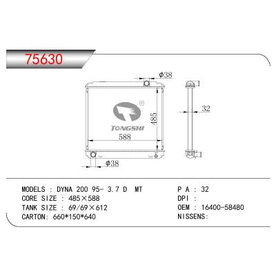 适用于TOYOTA TOYOTA DYNA 200 3.7D OEM:16400-58480/1640058480