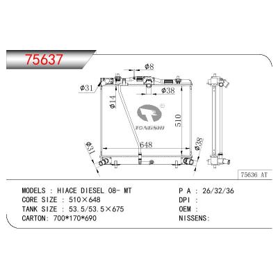 适用于TOYOTA HIACE DIESEL