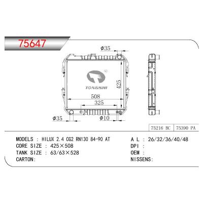 适用于TOYOTA HILUX 2.4 CG2 RN130