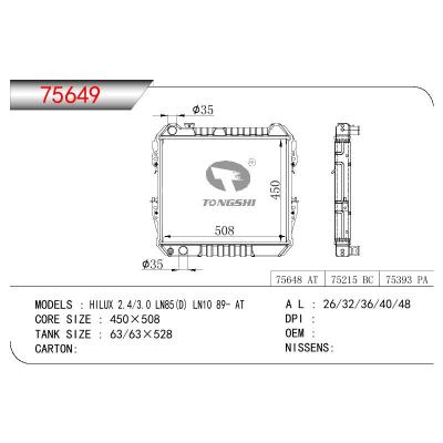 适用于TOYOTA HILUX 2.4/3.0 LN85(G) LN10