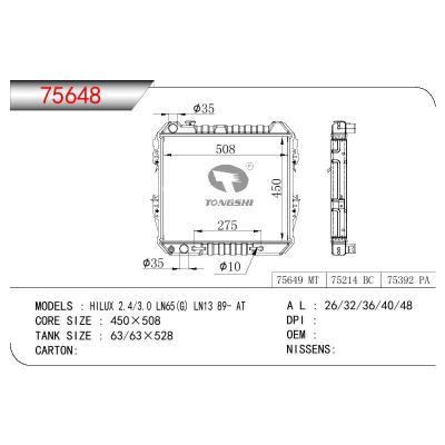 适用于TOYOTA HILUX 2.4/3.0 LN65(G) LN13