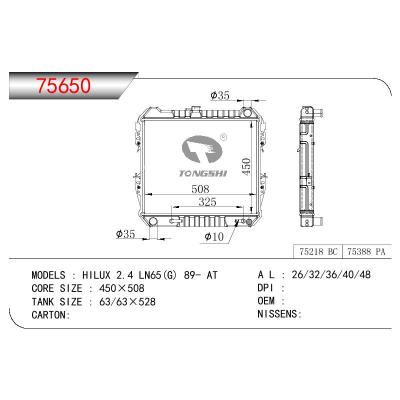 适用于TOYOTA HILUX 2.4 LN65(G)