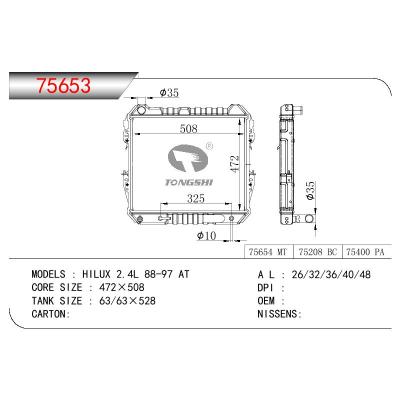 适用于TOYOTA HILUX 2.4