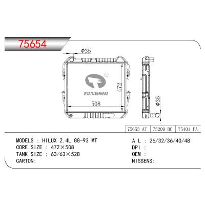 适用于TOYOTA HILUX 2.4