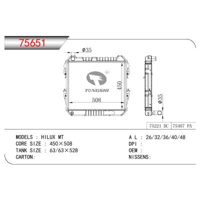 适用于TOYOTA HILUX