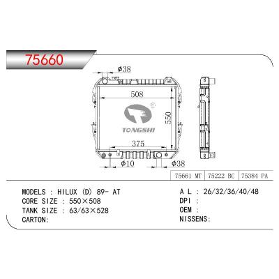 适用于TOYOTA HILUX (D)
