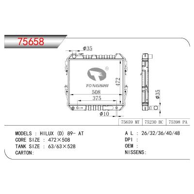 适用于TOYOTA HILUX 2.4 (D)
