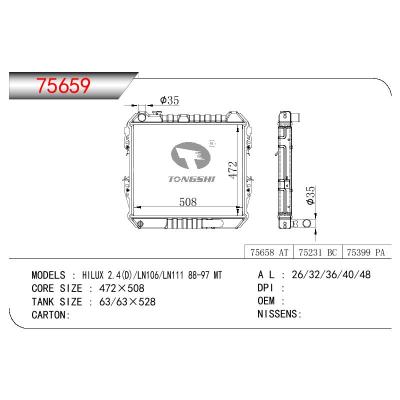 适用于TOYOTA HILUX 2.4(D)/LN106/LN111