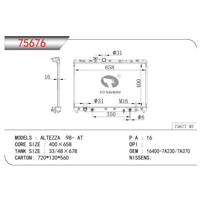 适用于TOYOTA TOYOTA ALTEZZA OEM:16400-7A230/16400-7A370/16400-7A101/164007A230/164007A370/164007A101