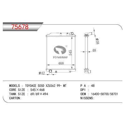 适用于TOYOTA TOYOTA DYNA-TOYOTA HIACE S05D XZU362 OEM:16400-58700/16400-58701/16400-58740/1640058700/1640058701/1640058740