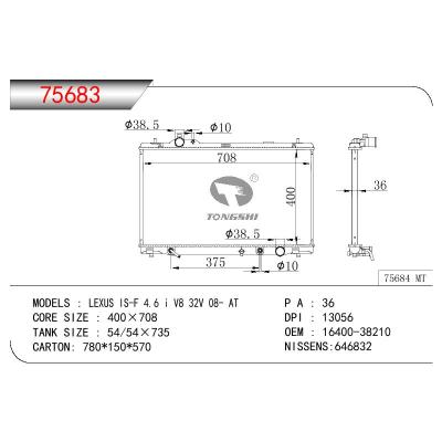 适用于TOYOTA LEXUS IS-F 4.6I V8 32V OEM:16400-38210/1640038210