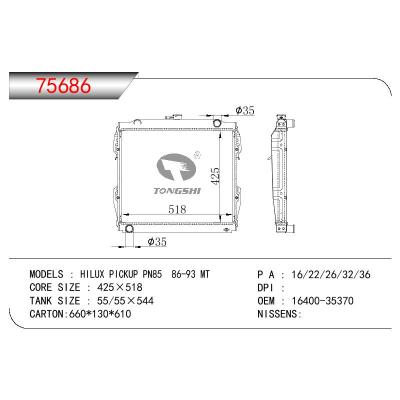 适用于TOYOTA HILUX PICKUP PN85